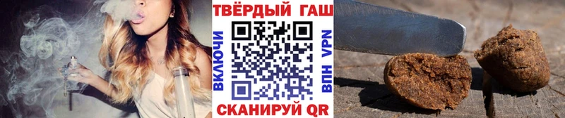 Виды наркоты Мамоново Каннабис  АМФЕТАМИН  А ПВП  ГАШИШ  КОКАИН 