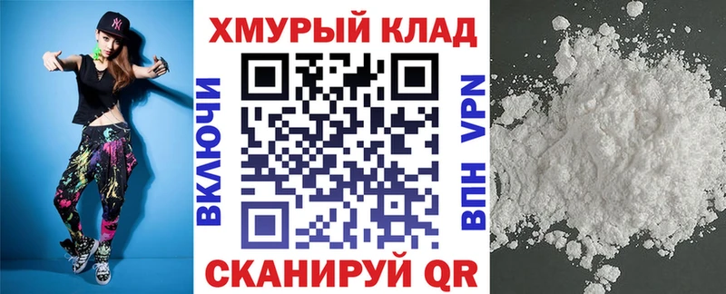 Героин VHQ  Мамоново 
