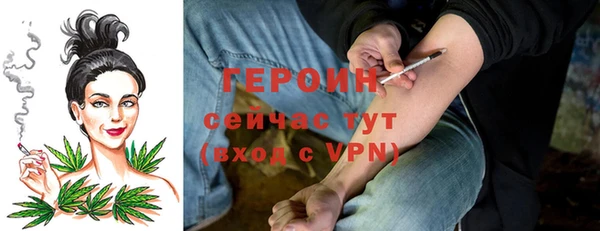 соль ск Аркадак