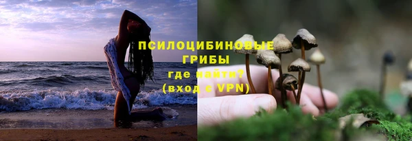 дистиллят марихуана Армянск