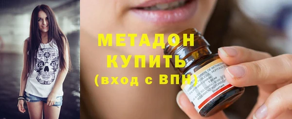 синтетический гашиш Остров