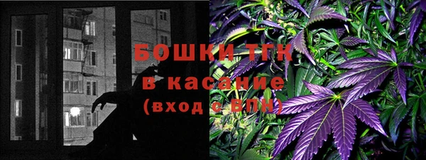 соль ск Аркадак