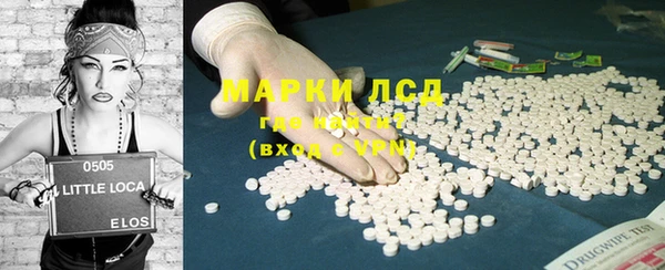 дистиллят марихуана Армянск