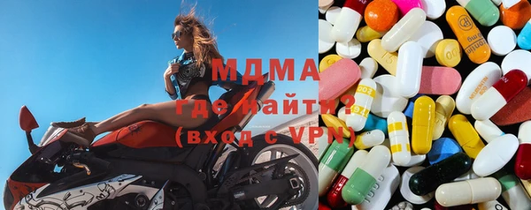 соль ск Аркадак
