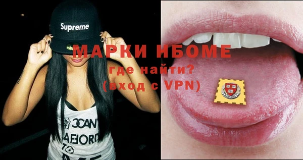 дистиллят марихуана Армянск