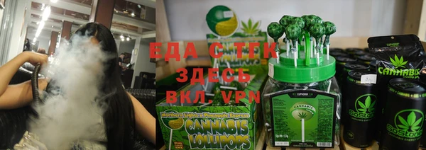 сатива Арсеньев