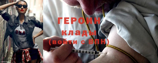 дистиллят марихуана Армянск