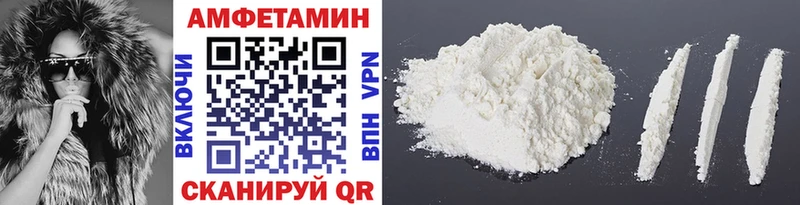 цена mega сайт Первитин мет Мамоново
