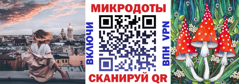 Галлюциногенные грибы GOLDEN TEACHER Мамоново